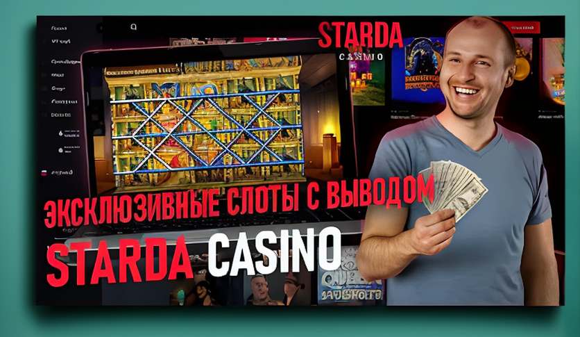 Casino X: как выглядит современный гемблинг в Казахстане 1 casino x 2