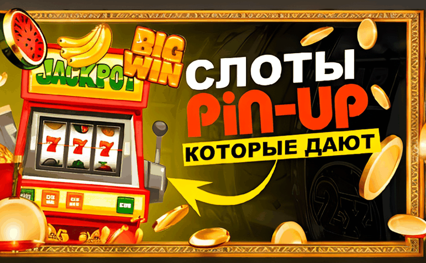 Как изменился портрет казахстанского игрока